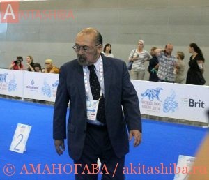 Эксперт: Hiroshi Kamisato, Япония